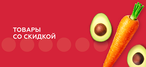 Главная / Вкустер