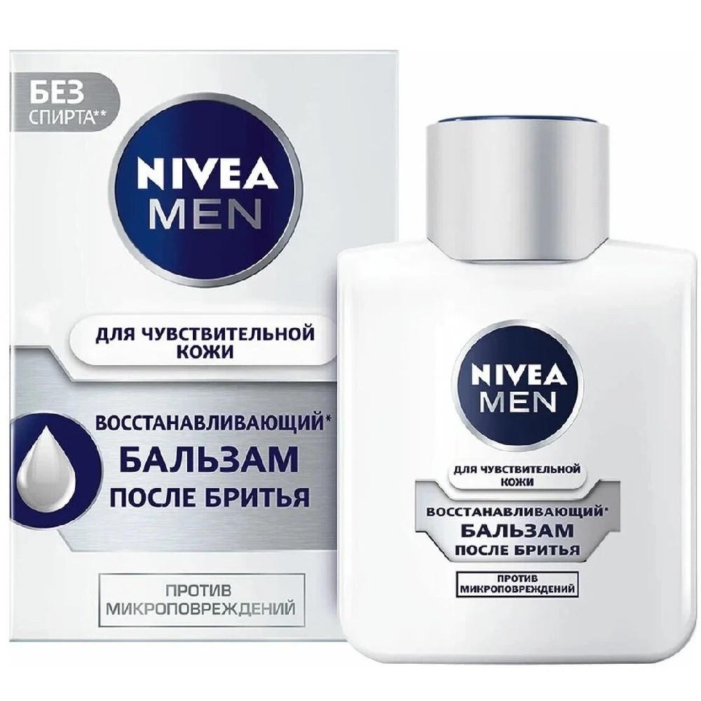 Бальзам после бритья Nivea д/чувствит. кожи восстанавлив. муж 100мл