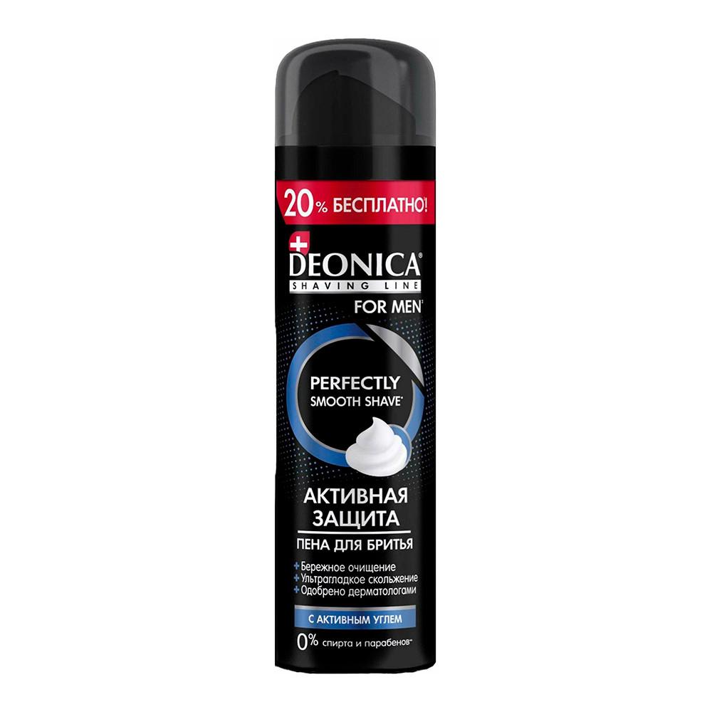 Пена для бритья DEONICA FOR MEN Активная защита с черным углём 240мл