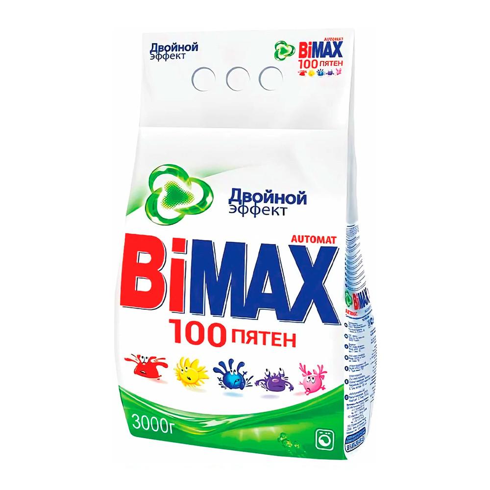 Стиральный порошок БиМакс автомат 100 пятен 3кг