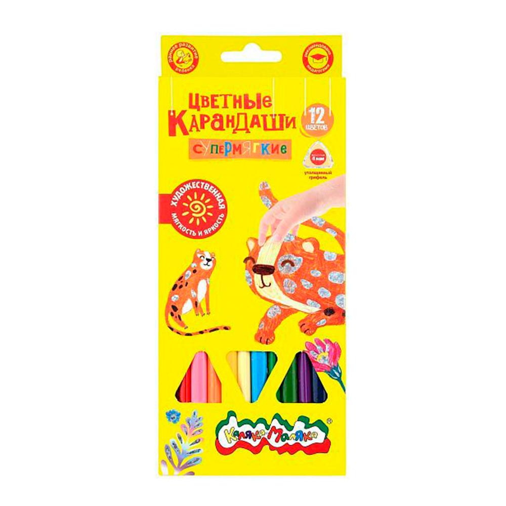 Набор цветных карандашей 12 цв Каляка-Маляка Премиум трехгранные утолщенные дерево