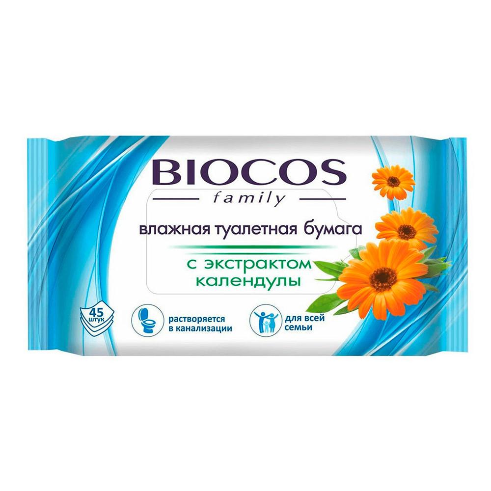 Бумага туалетная влажная BioCos для всей семьи 45шт