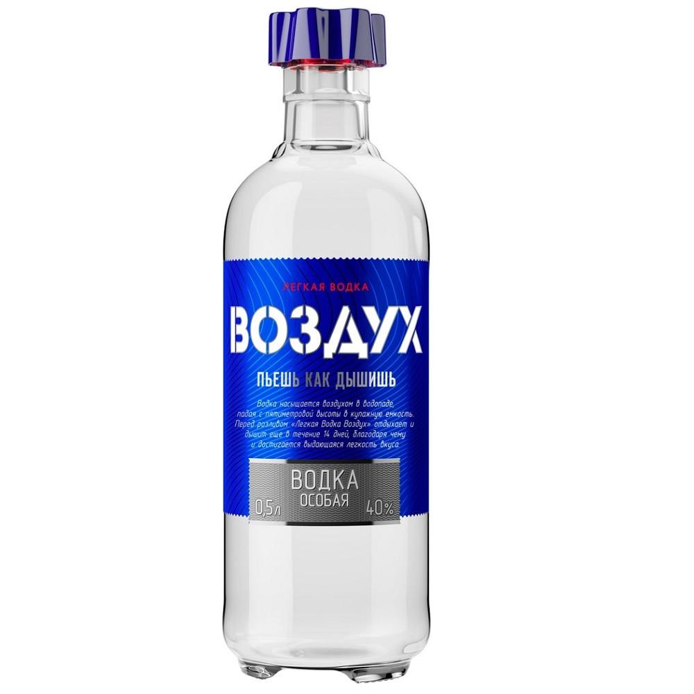 Водка особая Легкая Воздух 0,5л 40%