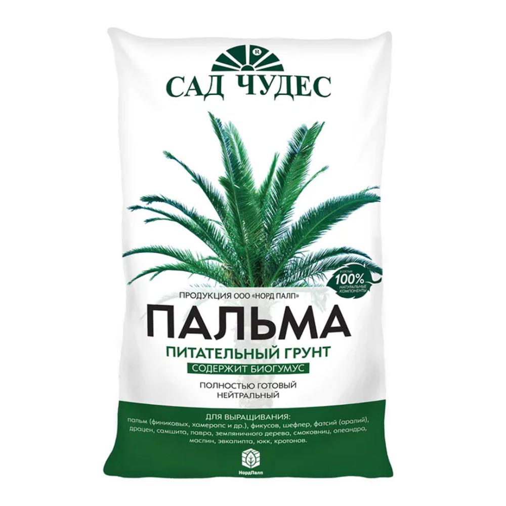 Земля ПАЛЬМА (5 л.) торфогрунт