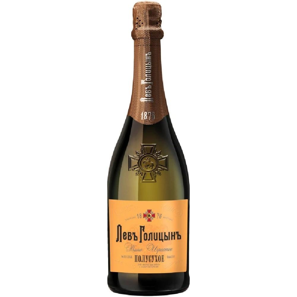 Вино игристое Наследие мастера Левъ Голицынъ белое полусухое 0,75л 11,5%