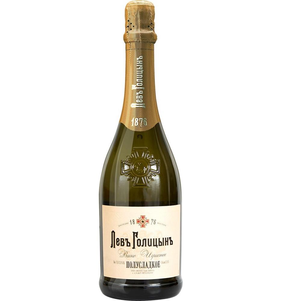 Вино игристое Наследие мастера Левъ Голицынъ белое полусладкое 0,75л 10-12,5%