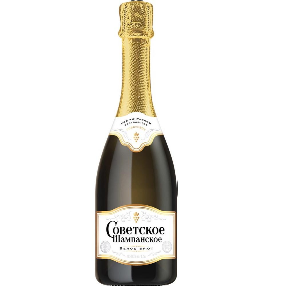 Вино игристое Советское Шампанское белое брют 0,75л 12%