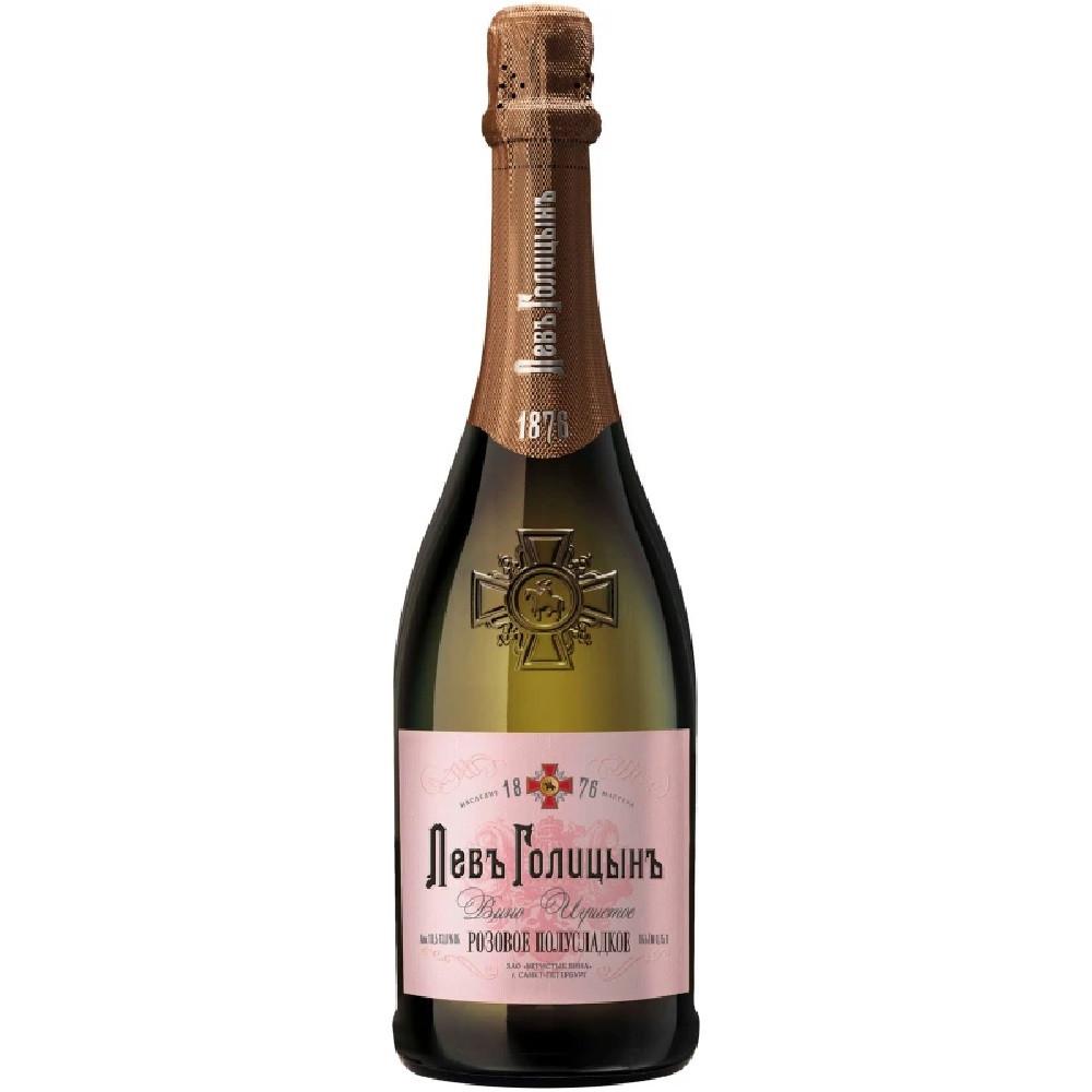 Вино игристое Наследие Мастера Левъ Голицынъ розовое полусладкое 0,75л 10,5-12,5%