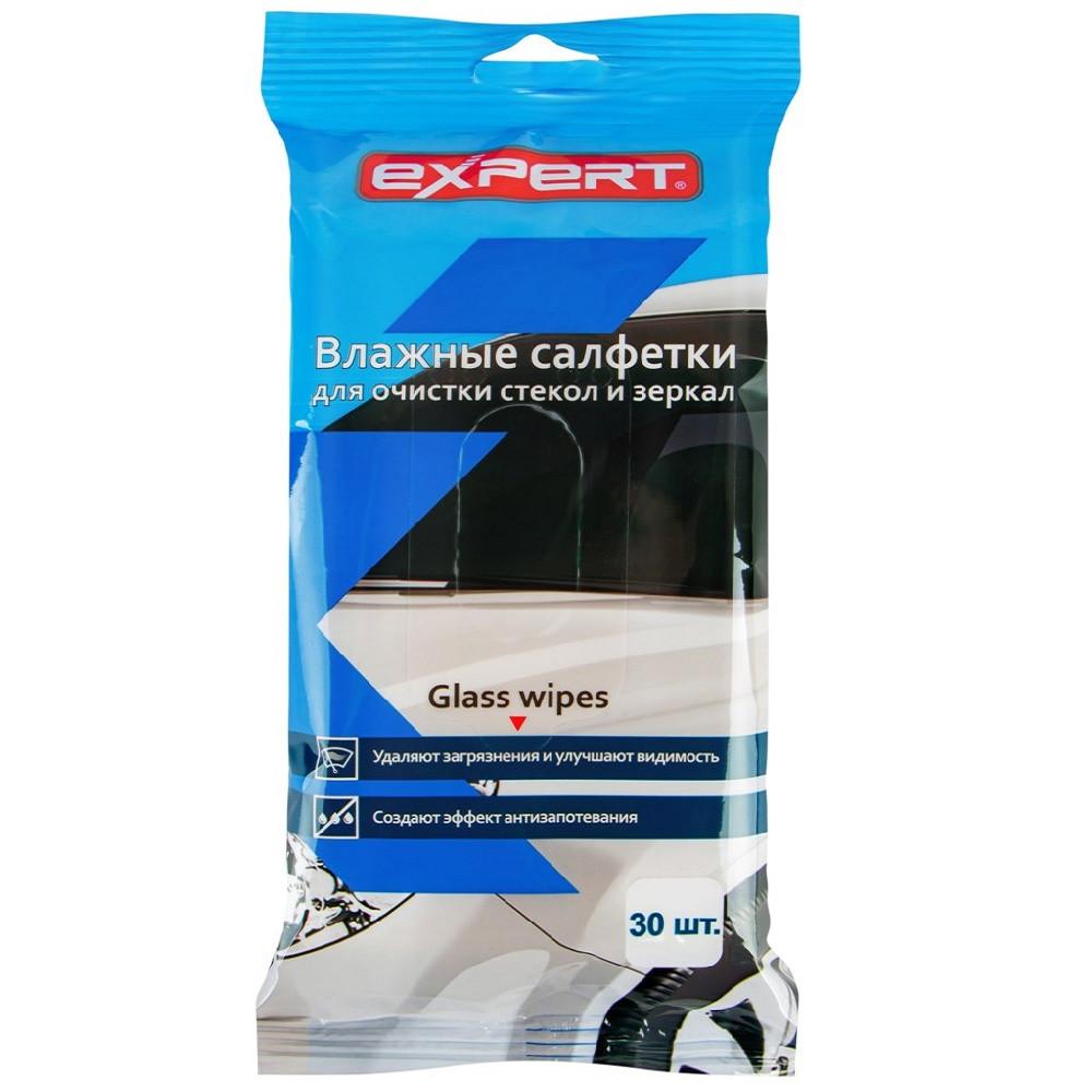 Влажные салфетки EXPERT для стекол и зеркал 30 шт.