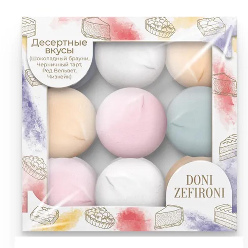 Зефир DONI ZEFIRONI ассорти десертные вкусы 315гр КФ Нева
