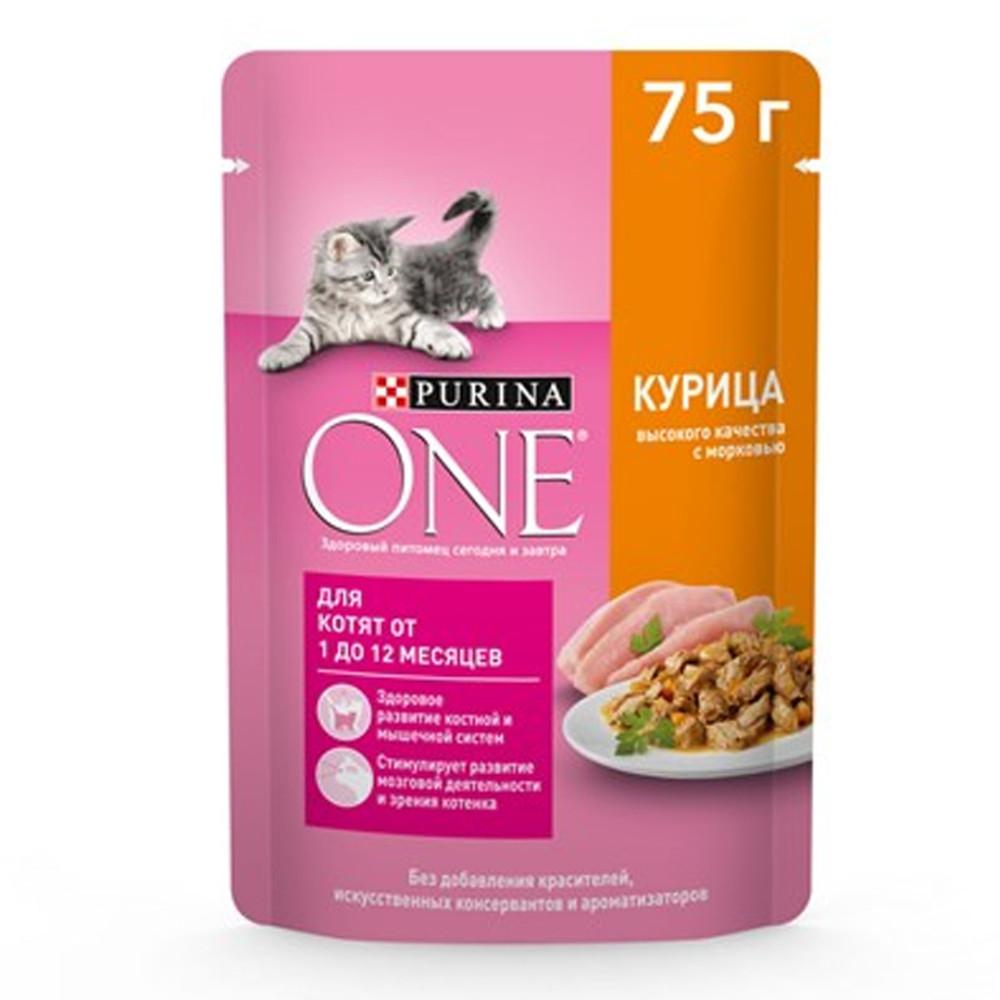 Корм д/котят Purina ONE Курица с морковью 75г