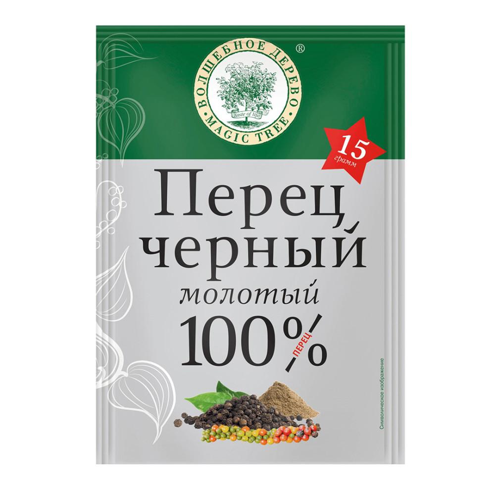 Перец черный Волшебное дерево молотый 15гр