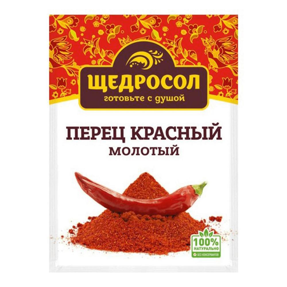 Перец красный Щедросол молотый 10гр