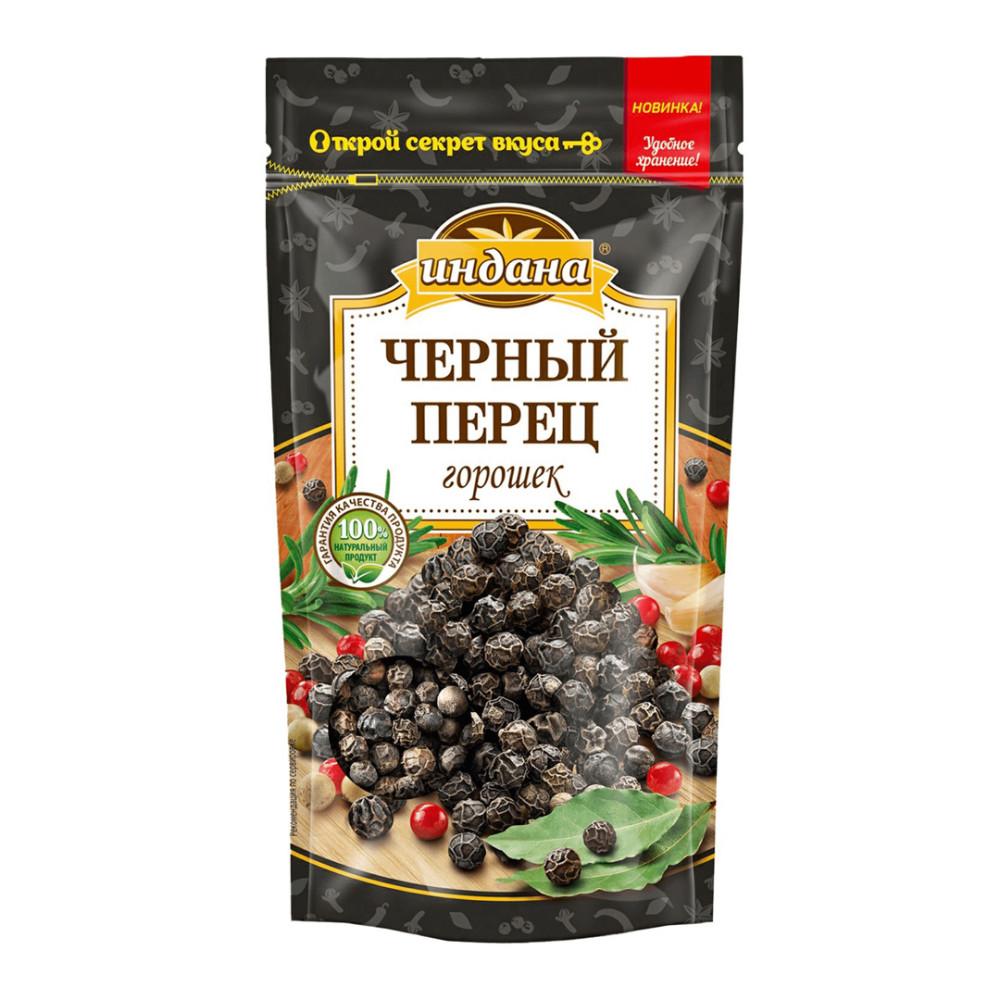 Перец черный Индана горошек 50гр
