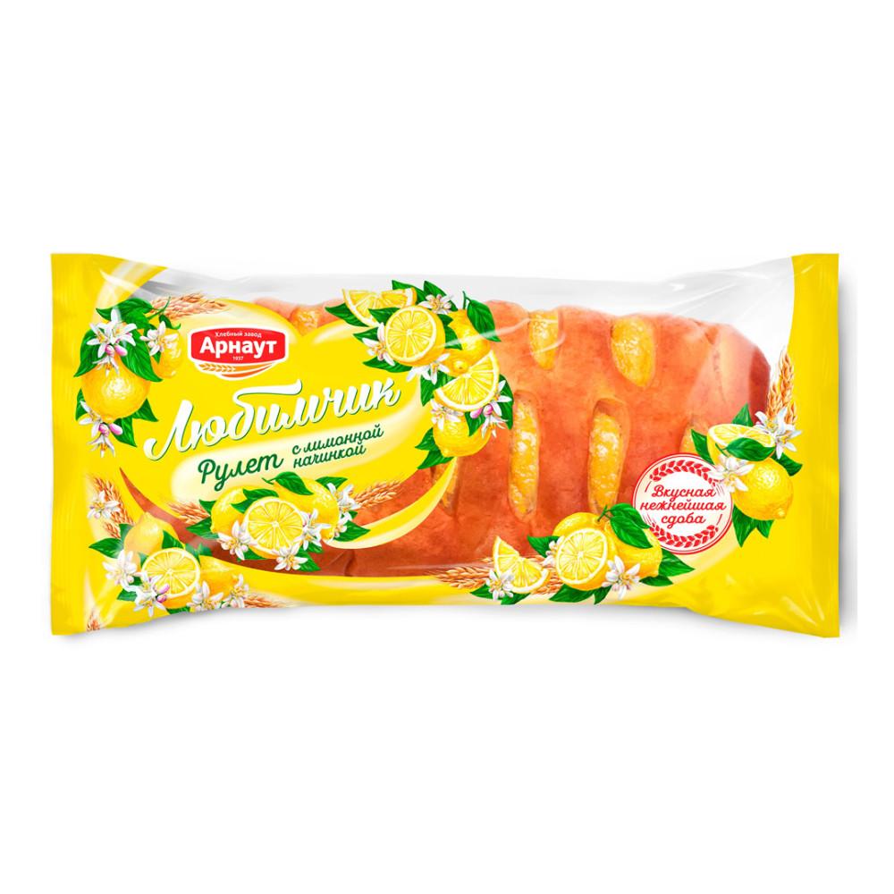 Рулет Любимчик лимон начинкой 200гр Арнаут