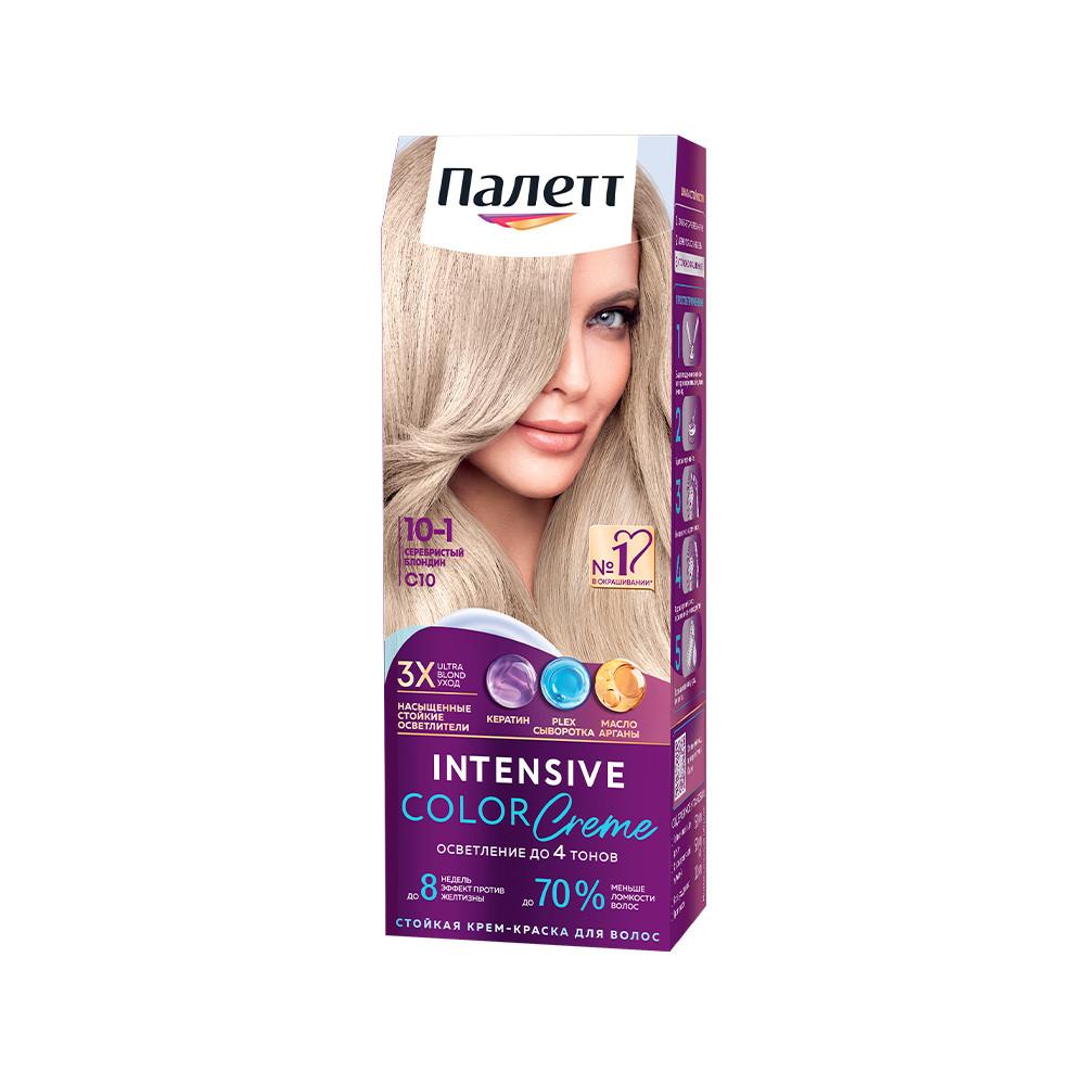 Краска для волос Шварцкопф Палетт 10.1 Серебристый блондин
