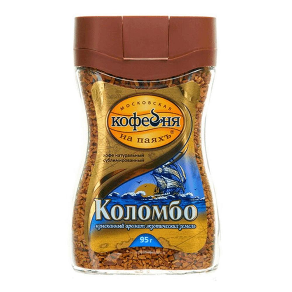 Кофе Московская Кофейня на Паяхъ Коломбо 95гр ст/б