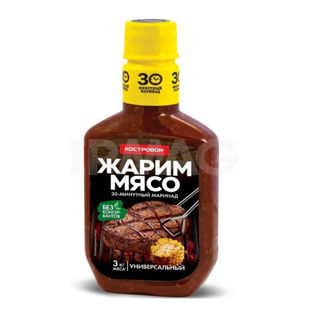 Маринад Костровок Жарим мясо универсальный 300гр