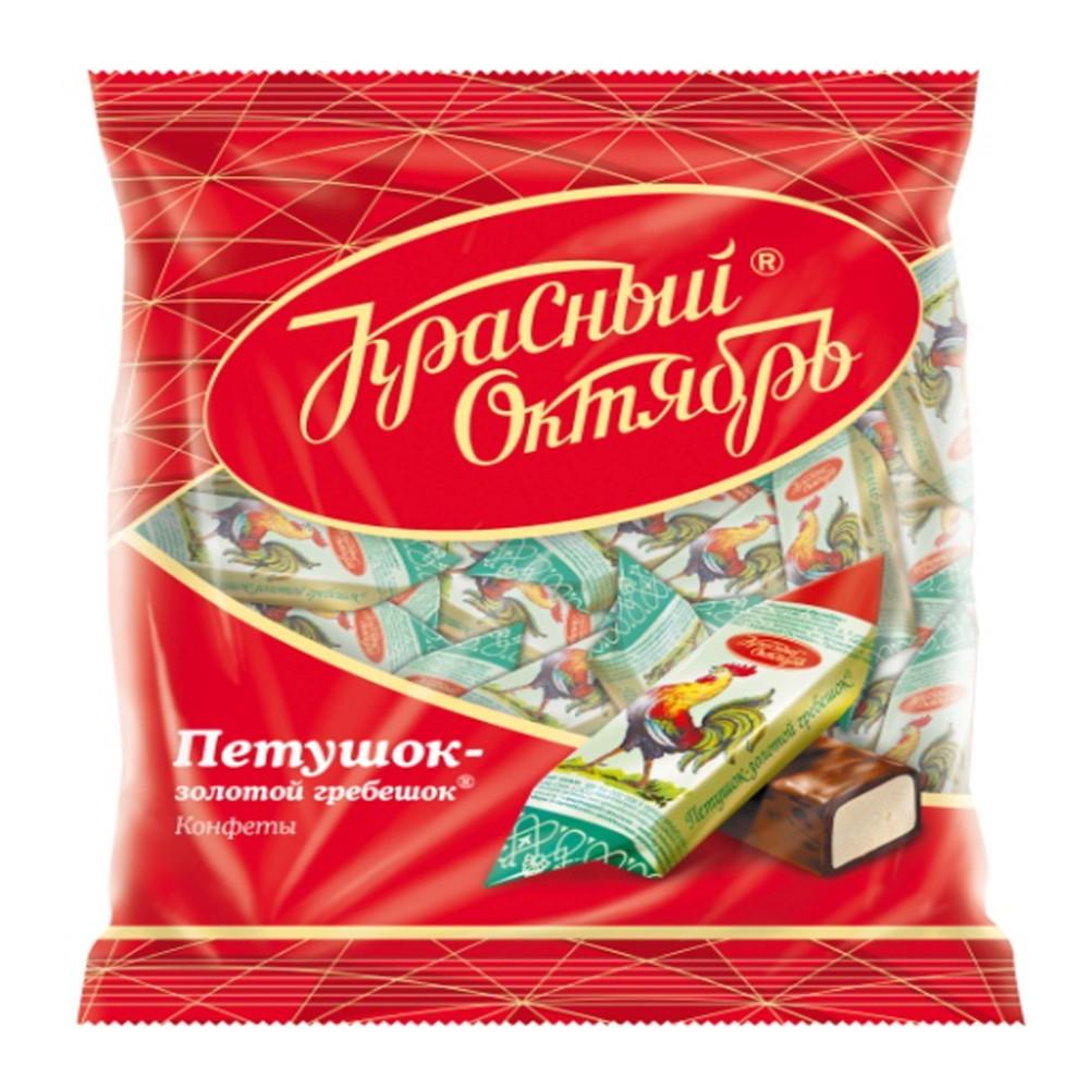 Конфеты Петушок золотой гребешок 250гр Красный Октябрь