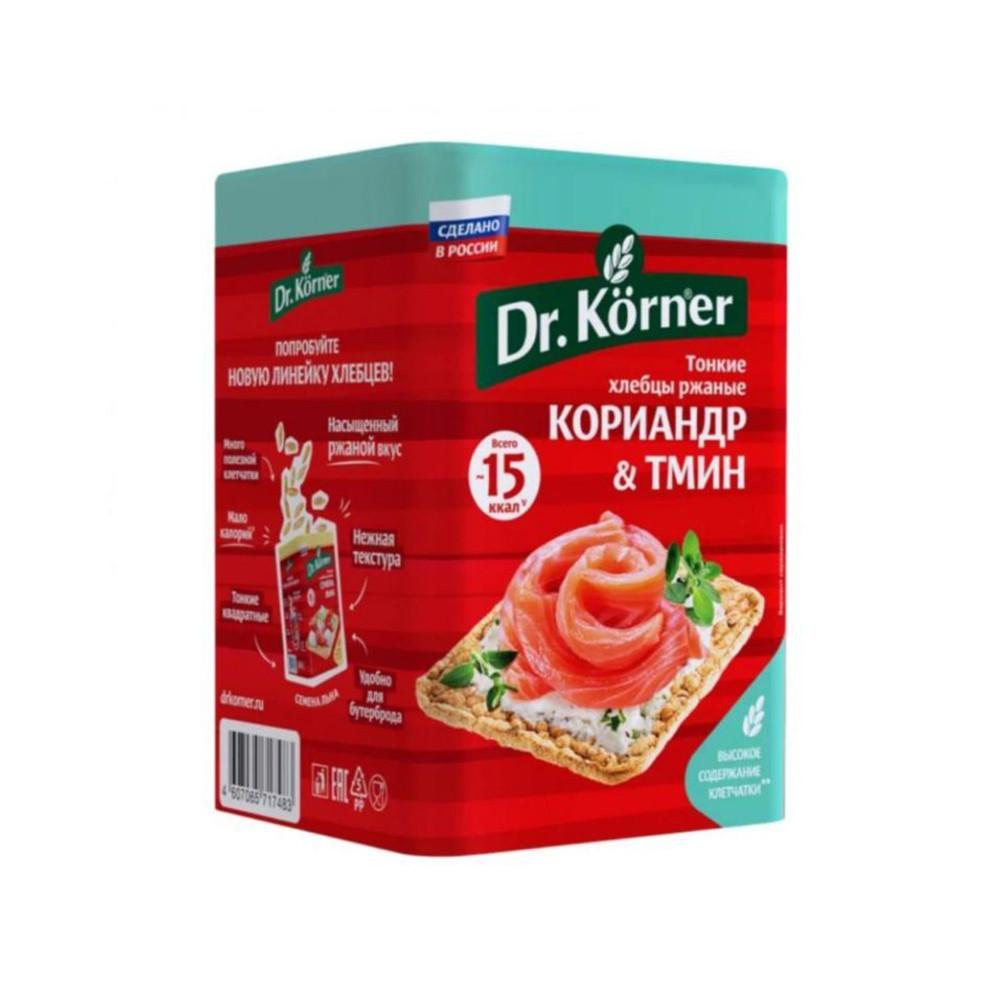Хлебцы Dr.Korner ржаные с кориандром и тмином 100гр