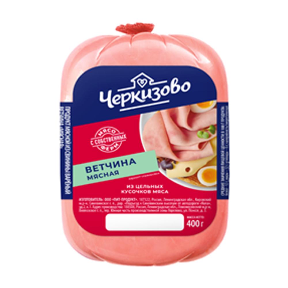 Ветчина Мясная Черкизово 400гр