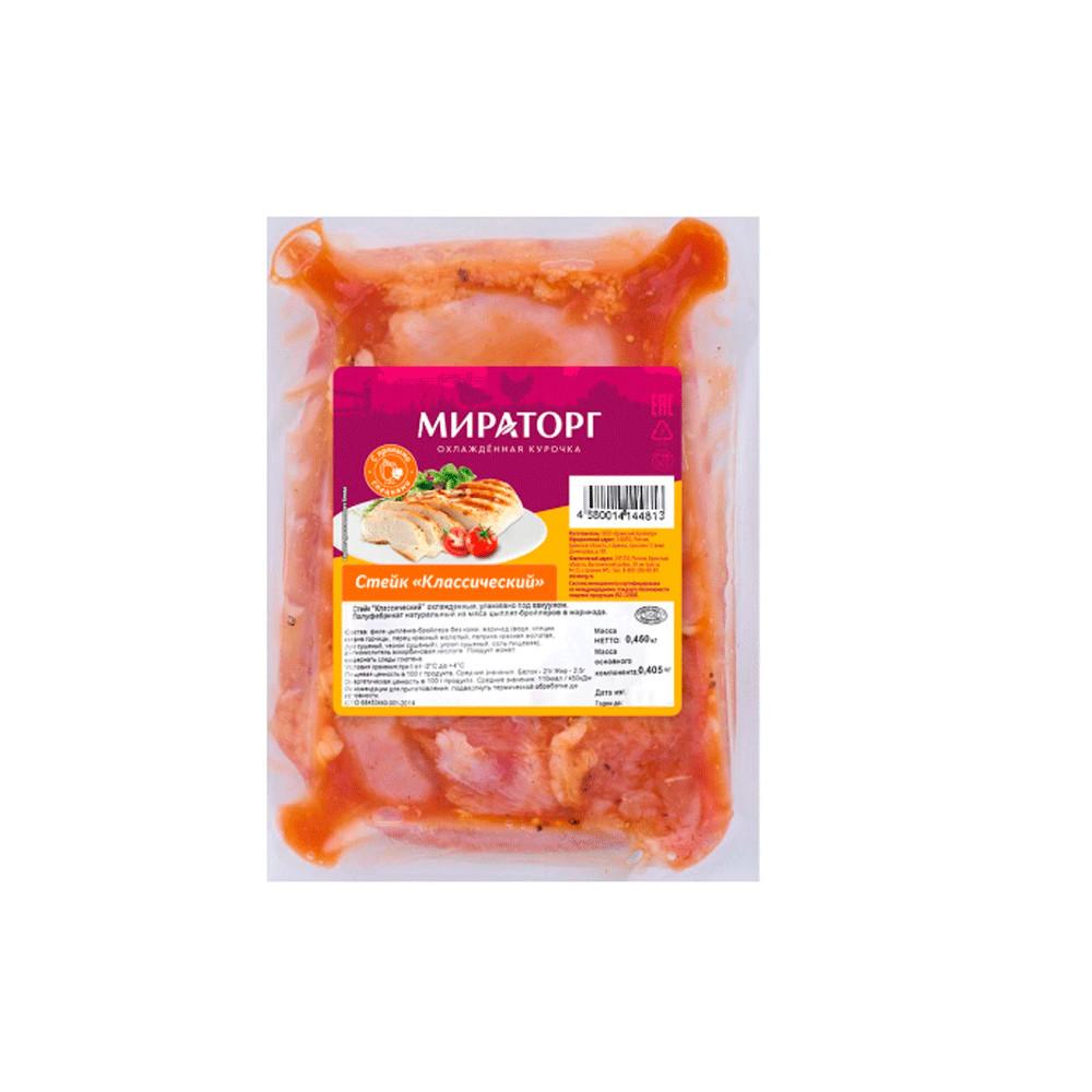 Стейк Мираторг из мяса ЦБ Классический в маринаде охл. 450гр