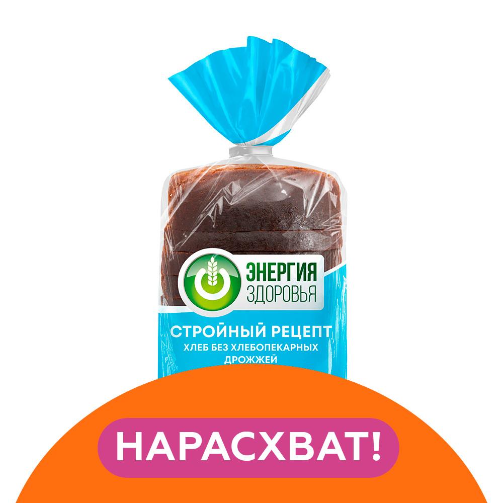 Хлеб Стройный рецепт б/дрожж в нарезке 350гр Хлебный Дом