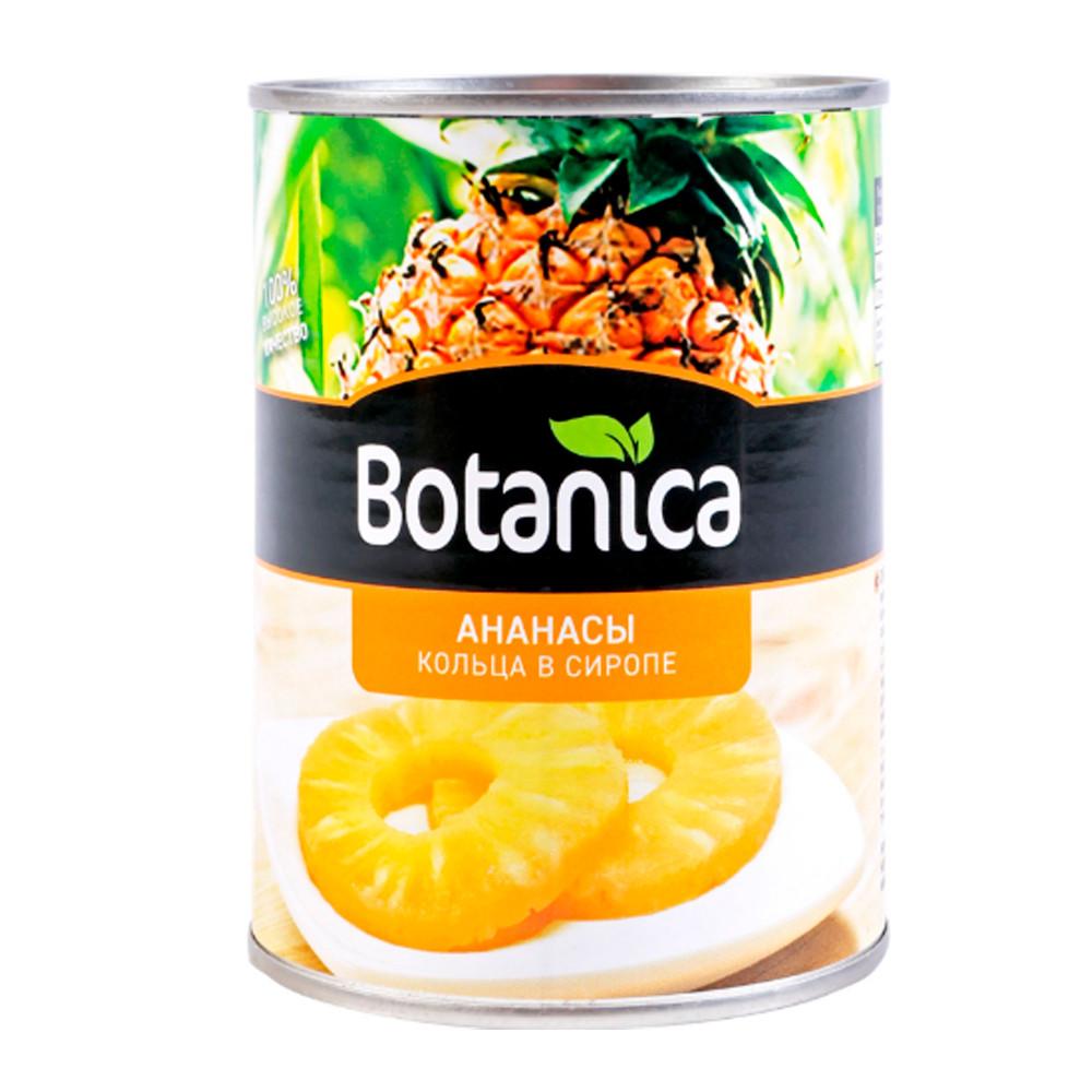 Ананасы Botanica кольца в сиропе ж/б 565гр