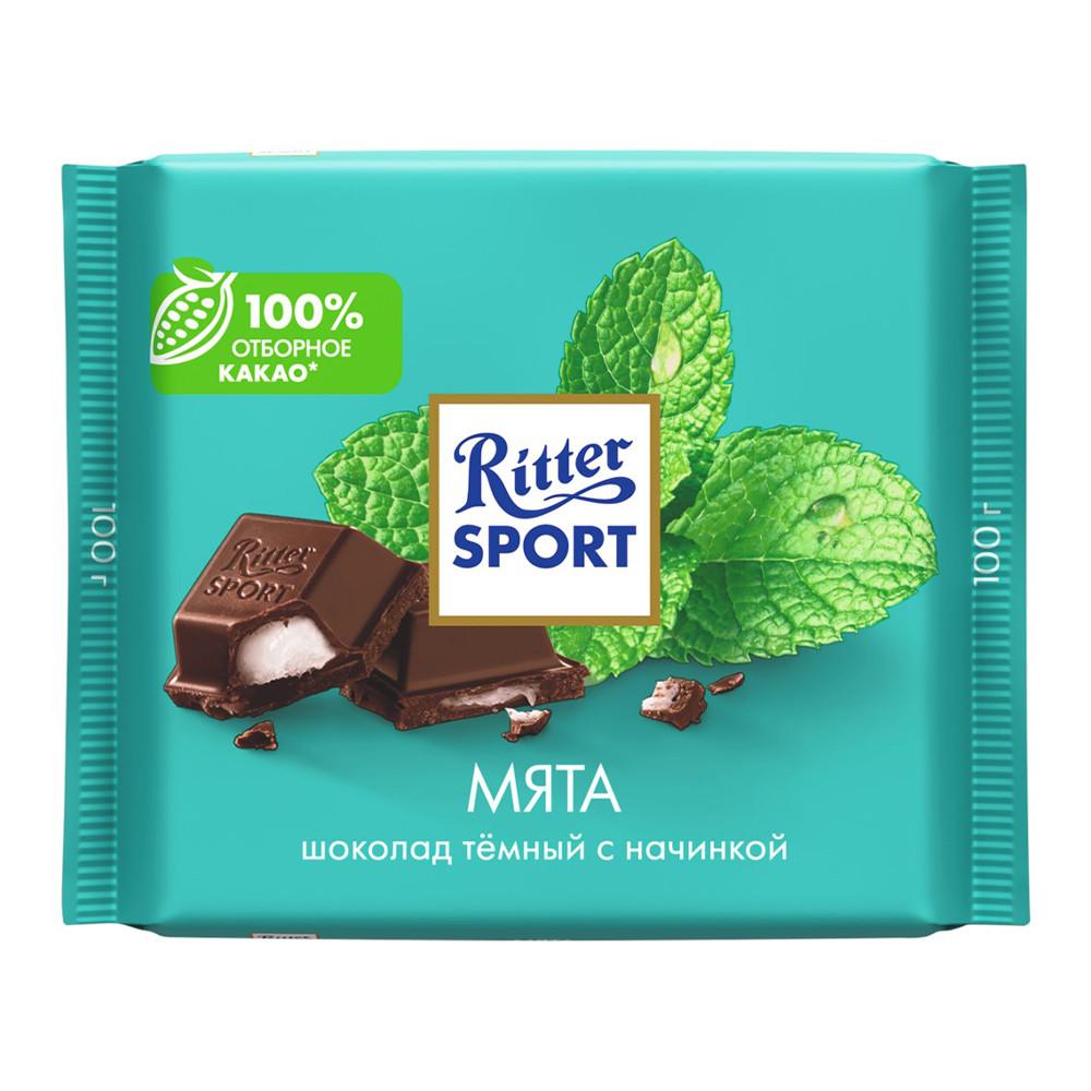 Шоколад темный Ritter Sport Мята 100гр