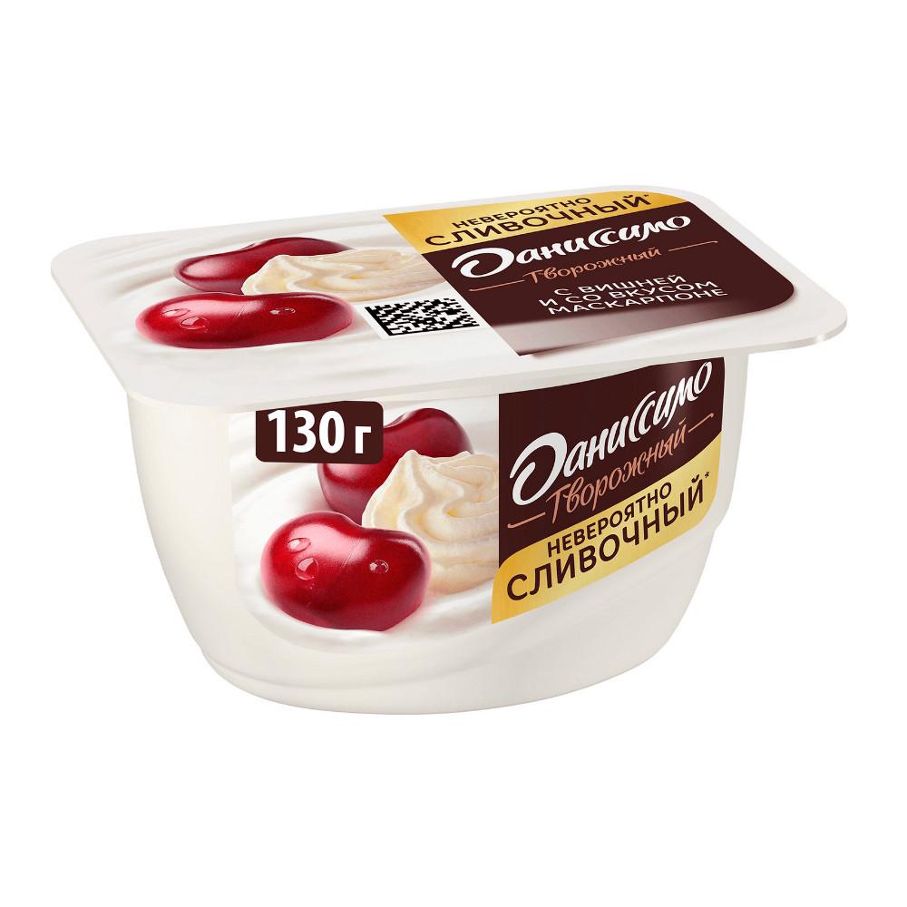 БЗМЖ Продукт творожный Даниссимо вишня/маскарпоне 5,6% 130гр