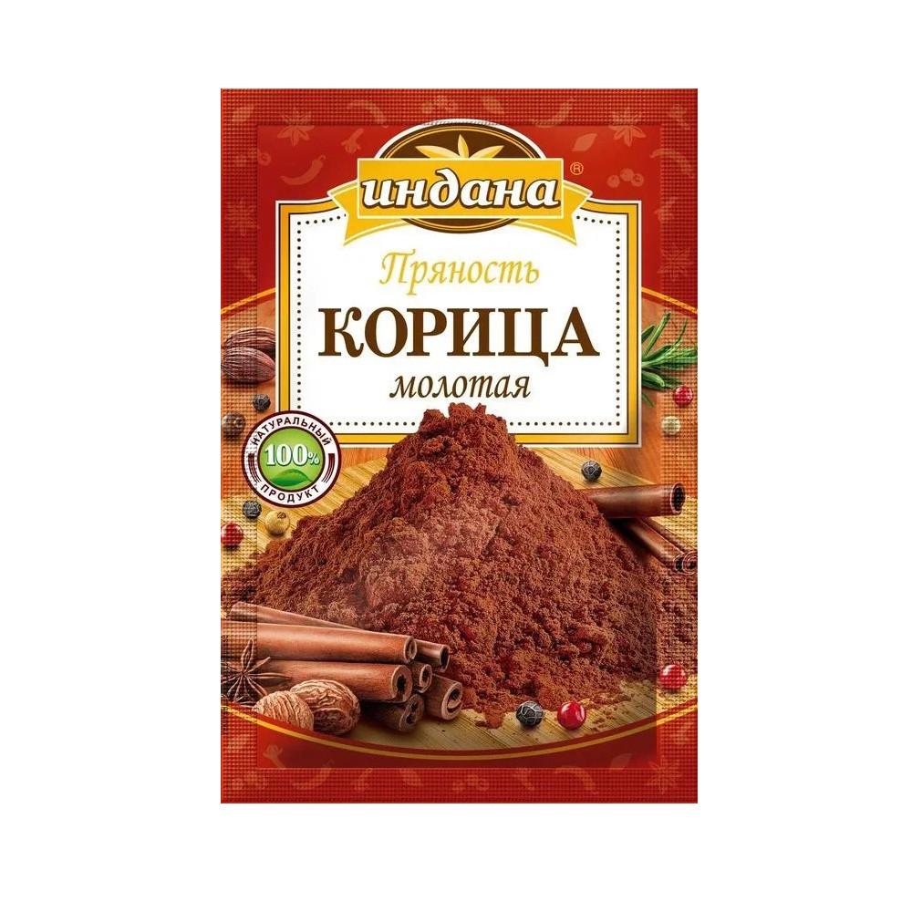 Корица Индана молотая 15гр