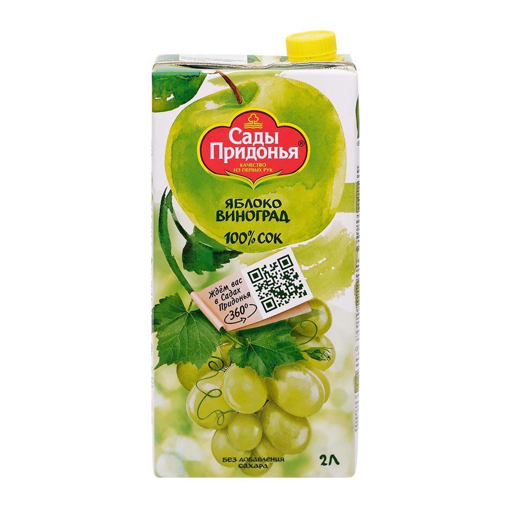 Сок Сады Придонья яблочно-виноградный осветленный 2л