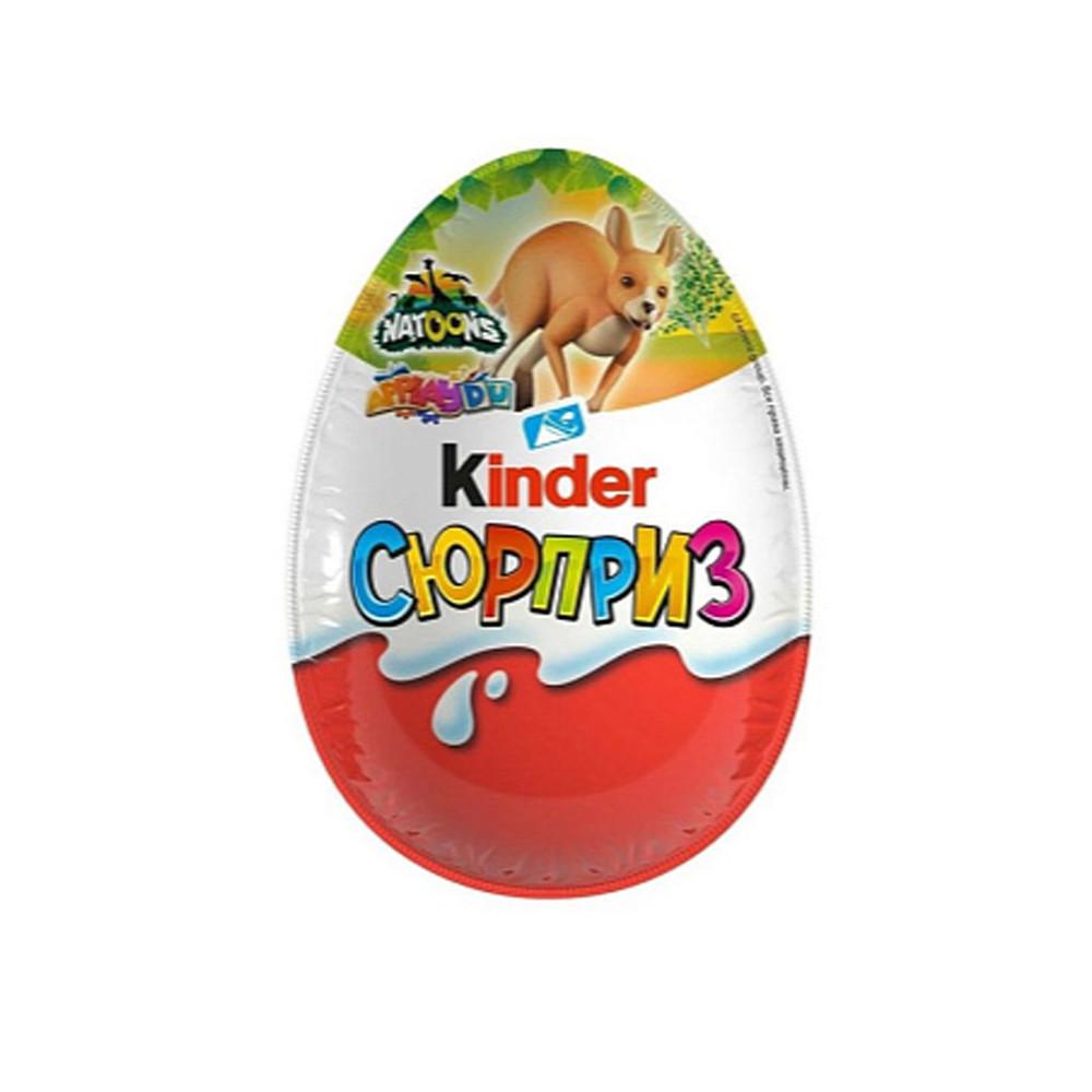 Яйцо шоколадное Kinder сюрприз 20гр Натунс