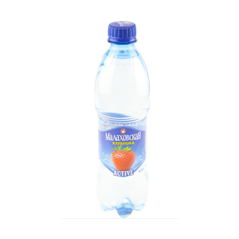 Вода Малаховская АКТИВ со вкусом клубники негаз 0,5л ПЭТ
