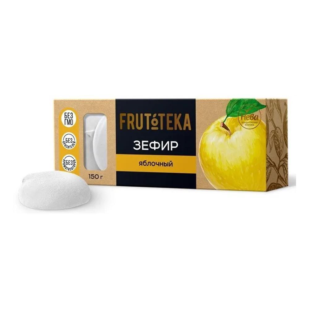 Зефир Frutoteka яблочный 150гр КФ Нева