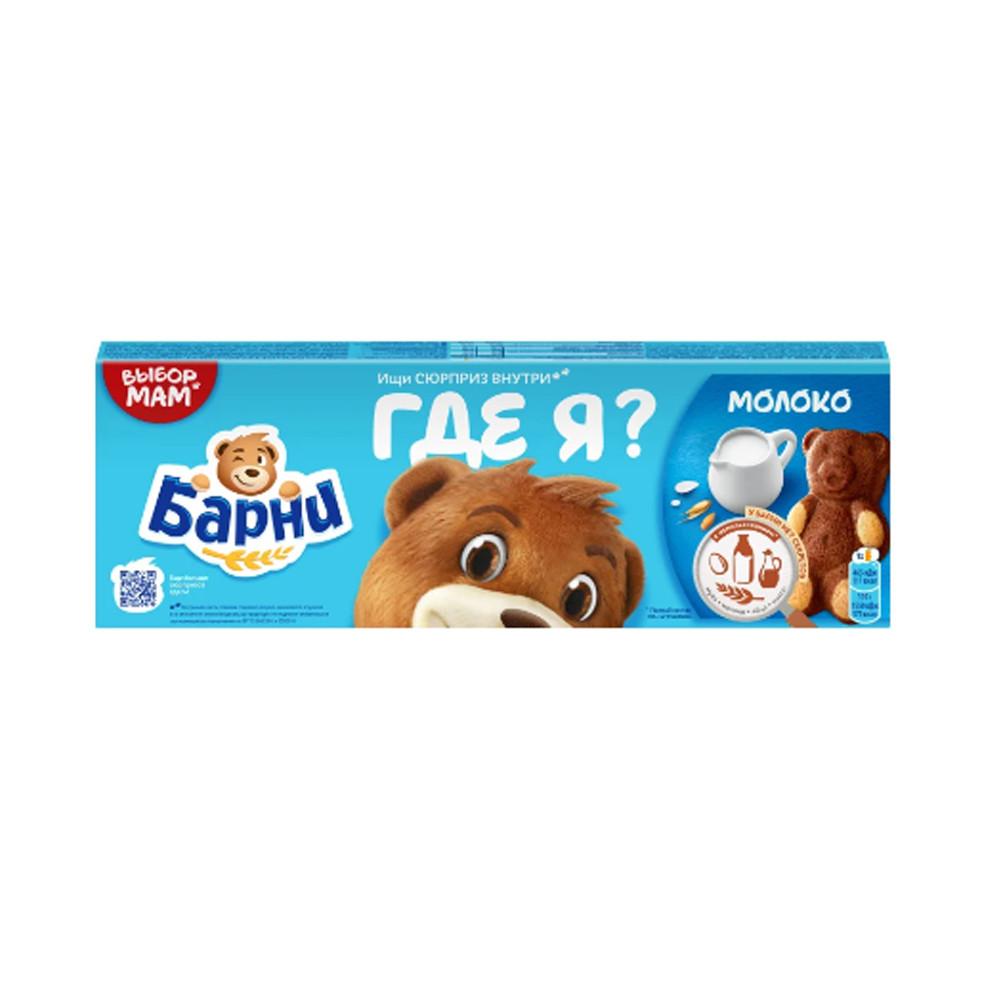 Пирожное Медвежонок Барни бисквитное с молочной начинкой 150гр
