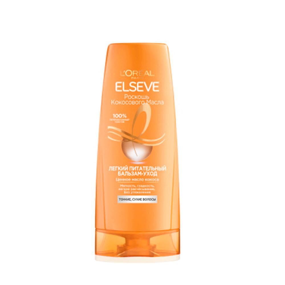Бальзам д/волос Loreal Elseve Роскошь Кокосового масла 400мл