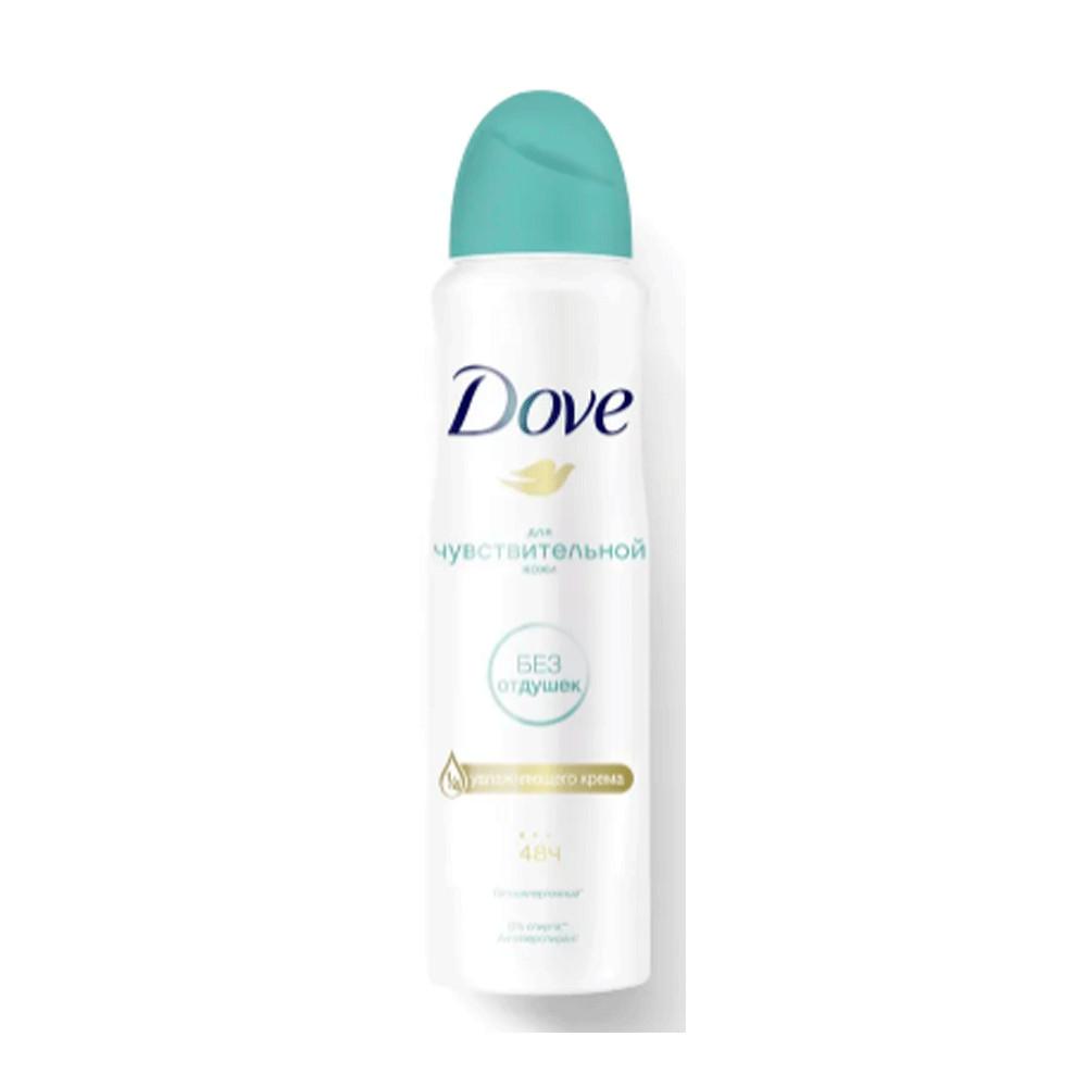 Антиперспирант женский Dove Бережная забота спрей 150мл