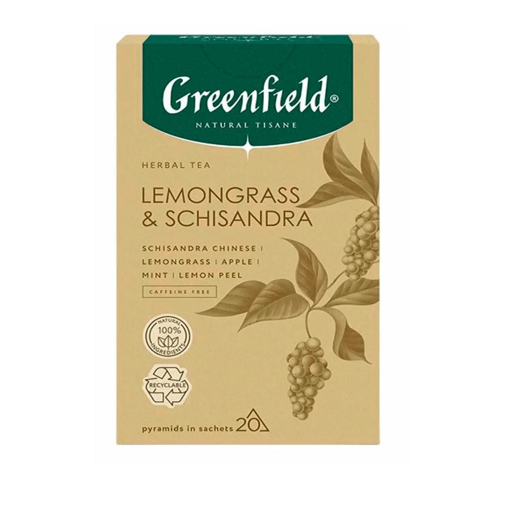 Чай травяной Greenfield Lemongrass and Schisandra Natural Tisane пирамидки 20пак
