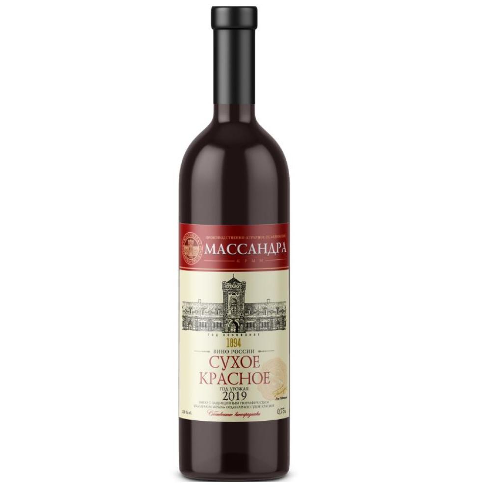 Вино Массандра ЗГУ Крым, ординарное сухое красное 0,75л 13%