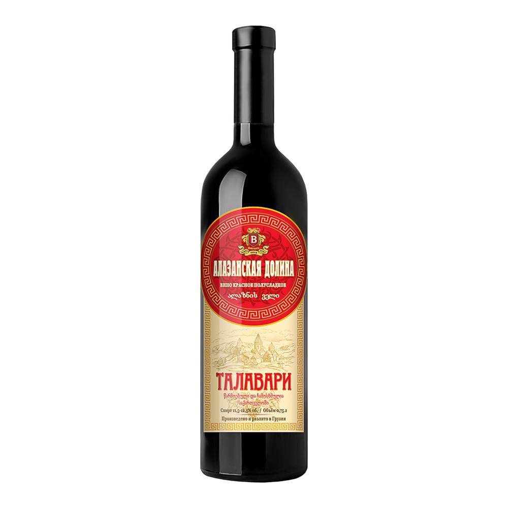 Вино Талавари Алазанская Долина сортовое ординарное красное полусладкое 0,75л 11,5%
