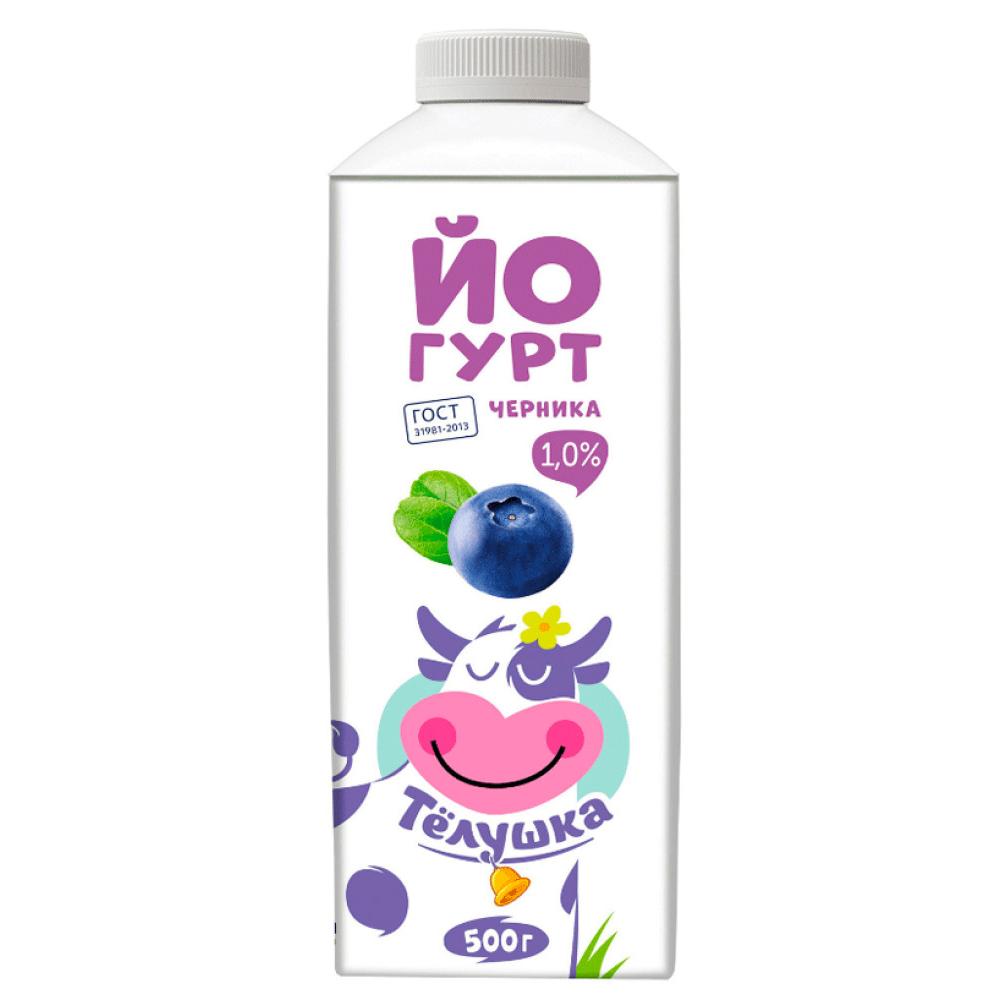 БЗМЖ Йогурт питьевой Тёлушка черника 1% 500г