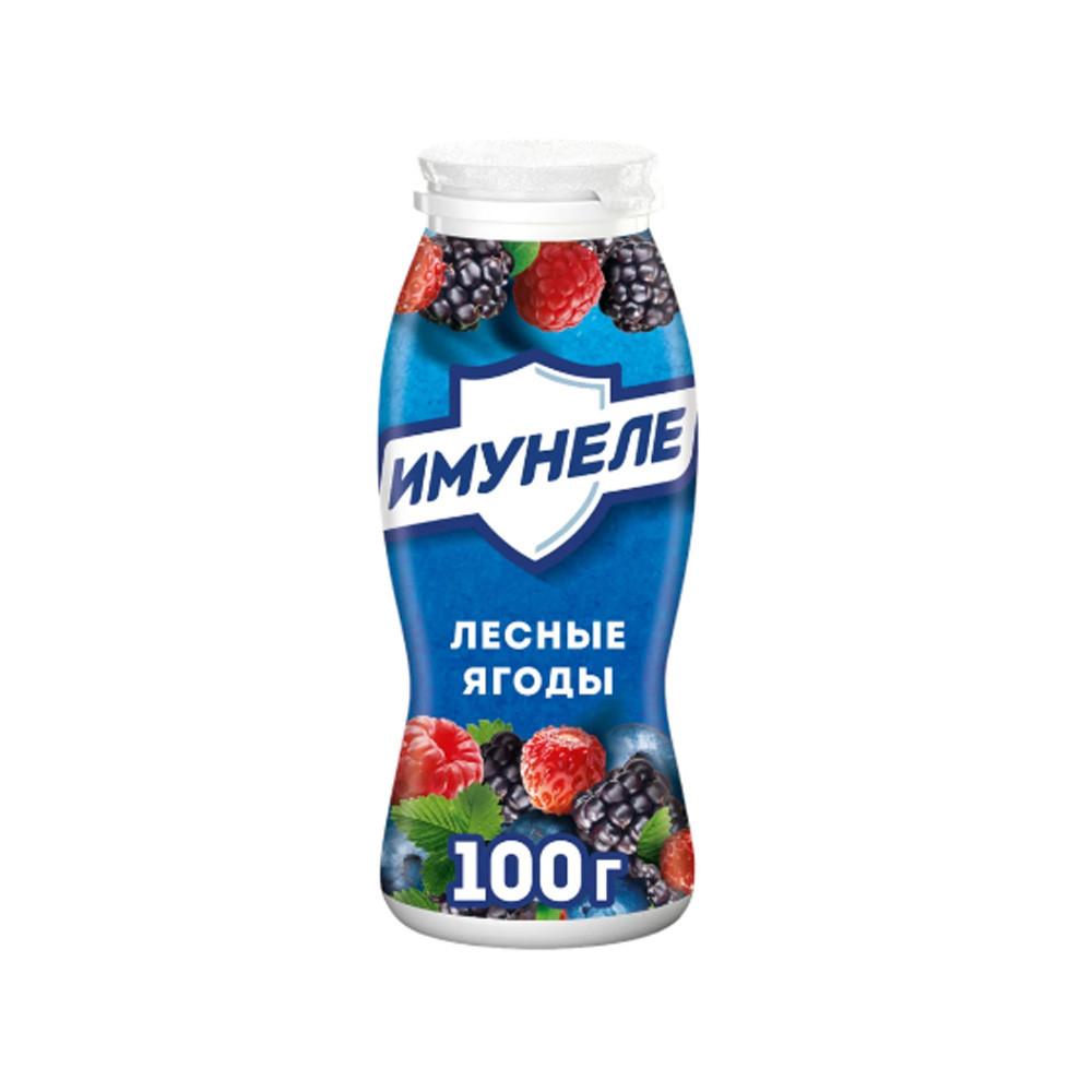 БЗМЖ Напиток Имунеле Лесные ягоды 1,2% 100гр