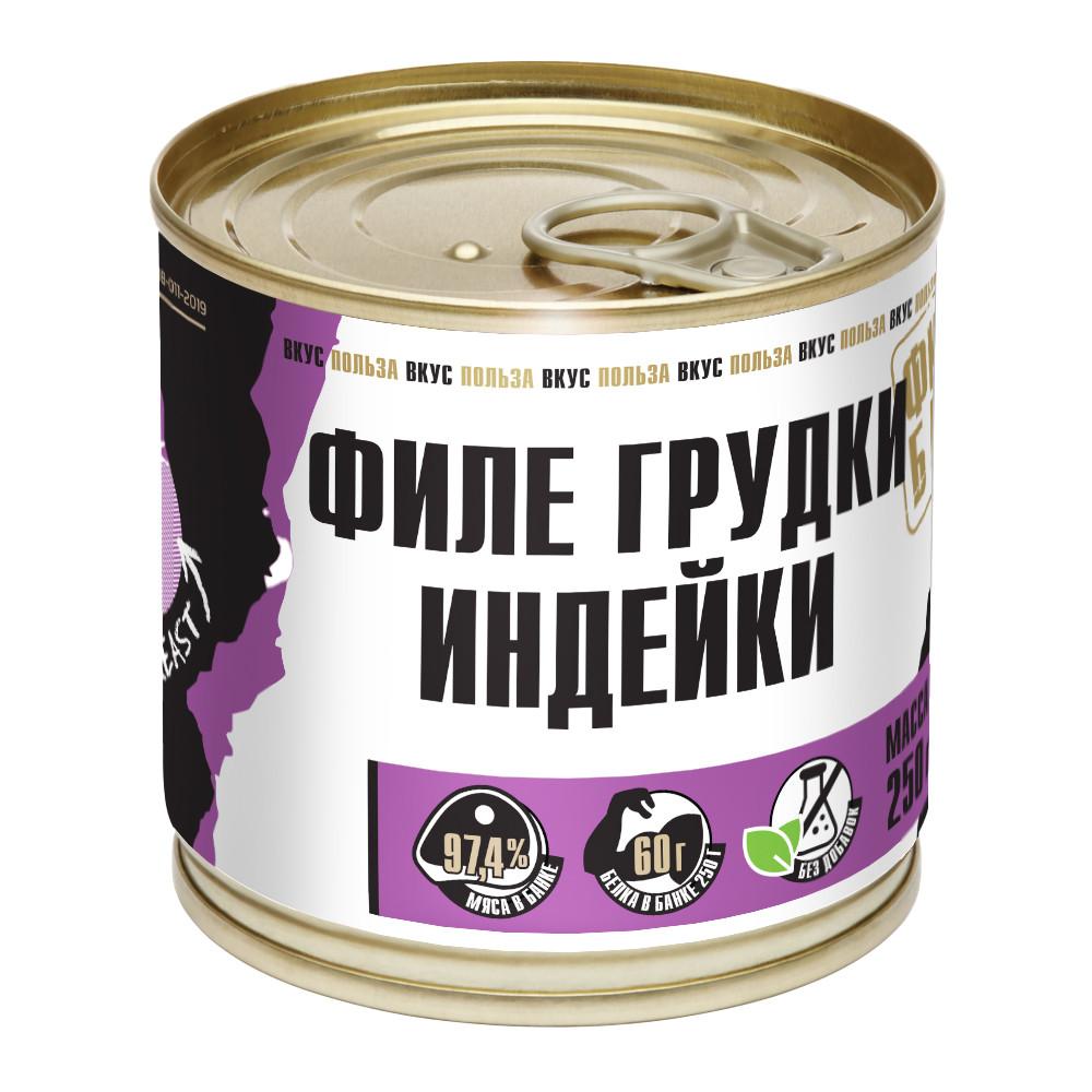Филе грудки индейки Fitness-Banki ж/б 250гр ключ