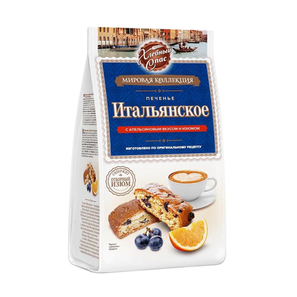 Печенье Хлебный спас Итальянское с Апельсиновым вкусом и изюмом 230гр