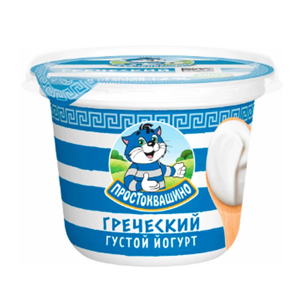 БЗМЖ Йогурт Греческий Простоквашино натуральный 2% 235гр