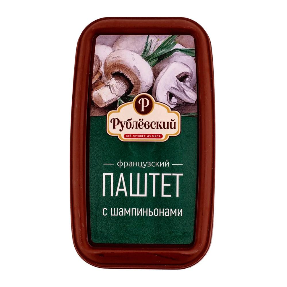 Паштет Французский с шампиньонами Рублевский МПЗ 175гр