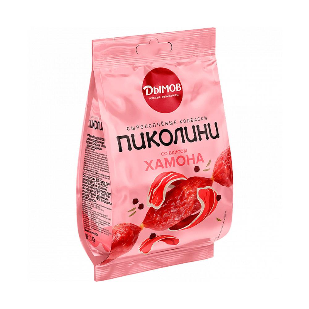 Колбаски с/к Пиколини хамон Дымов 50гр