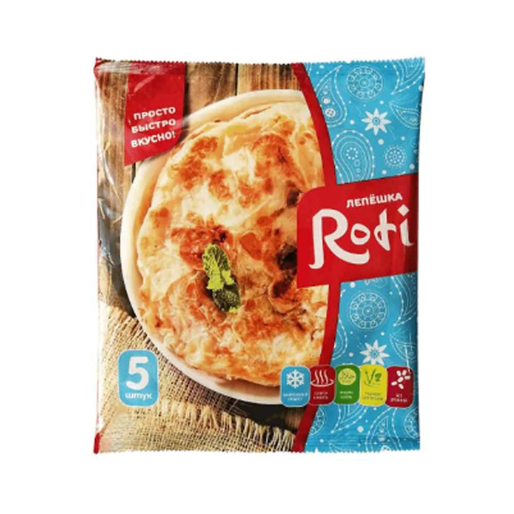 Лепешка Roti заморож. 450г