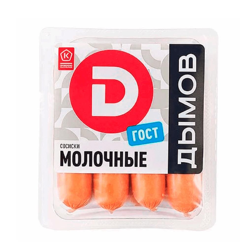 Сосиски Молочные Дымов в/у 290гр